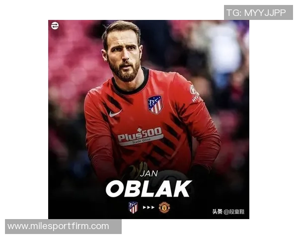 奥布拉克谈防守挑战期待球队能实现更多零封佳绩